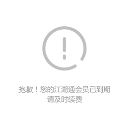 J21G系列開式固定臺快速低行程壓力機設備廠家縮略圖1